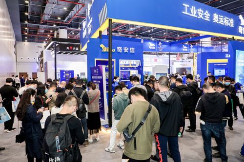 奇安信携奥运标准安全体系全面亮相武汉5G+工业互联网大会，赋能工业互联网安全服务新生态